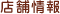 Ź�޾���