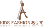 KIDS FASHION ���ꤹ